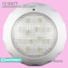 LAMPU-KOLAM-WATERWAY-HI-POWER-2042-